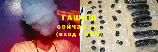 mix Балахна